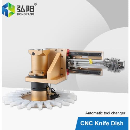 CNC Tool Magazine Machining Center Automatic Tool Change Rotary Milling Cutter, Milling Machine 8-20 Tool Holder Tool Holder