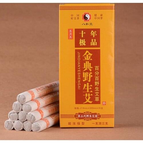 10pcs/box New Moxibustion Sticks Old Traditional Ten Years Moxa Roll Moxibustion Relieve Pain Burner Stick