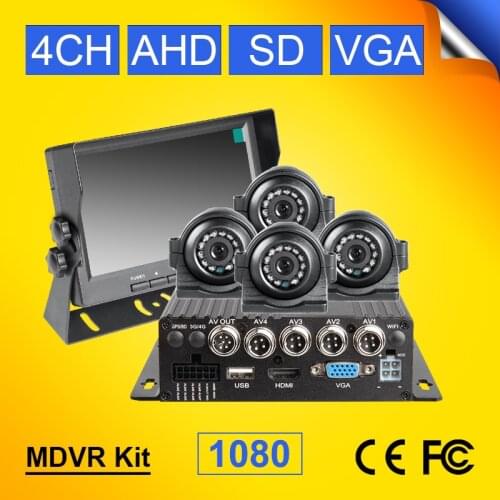 7Inch VGA Car Monitor +4 Channel H.264 AHD 256GB SD Car DVR Mobile Video Recorder Side Rear View Duty 1.3MP Car Camera
