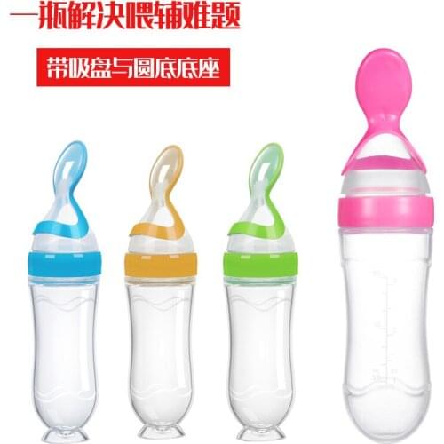 Baby rice cereal bottle baby silicone milk bottle squeeze spoon child food supplement bottle rice cereal spoon baby feeder