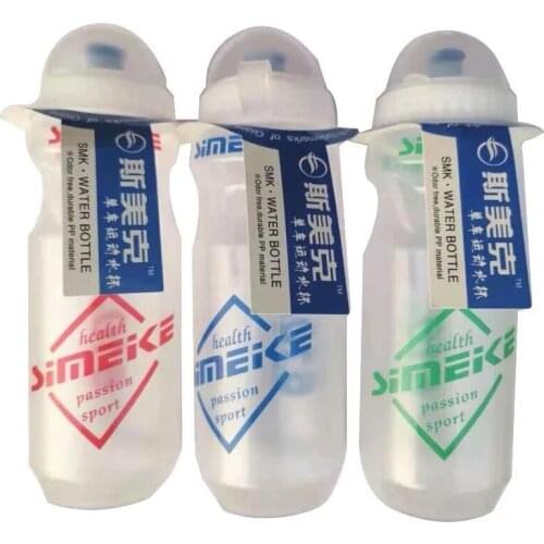 EHBqna Sports Bottles