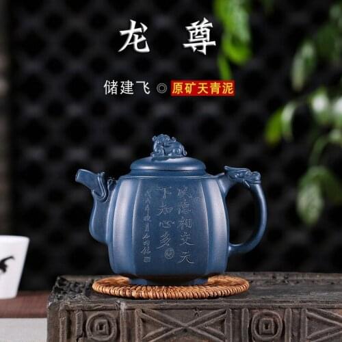 Yixing teapot undressed ore azure mud by pure manual recommended a undertakes to dragon statue of pot shop agent
