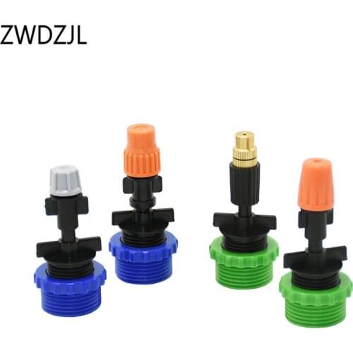 Fog nozzle water sprinklers nozzle brass Atomization adjustable Irrigation Sprinkler G1/2 G3/4 Connector fittings 40set