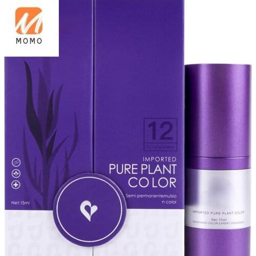 Semi-Permanent Eyebrow Tattoo Pigment GenuinePure PlantEyebrow Tattoo Pigment Inner Eyeliner Pigment Eye Lip Color Milk Supplies