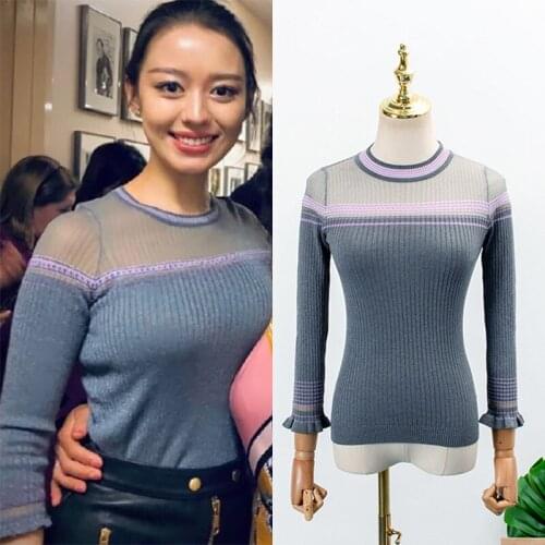 Xingju Women's Pullovers