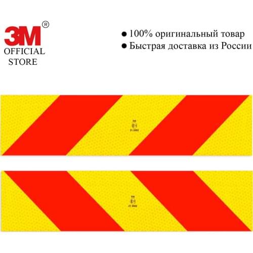 Автомобильные наклейки 3M China At AliExpress