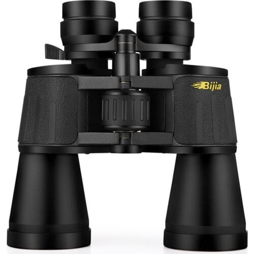 High Definition Zoom Binoculars Outdoor Low Light Level Night Vision Telescope High Magnification Camping Hiking Binoculars