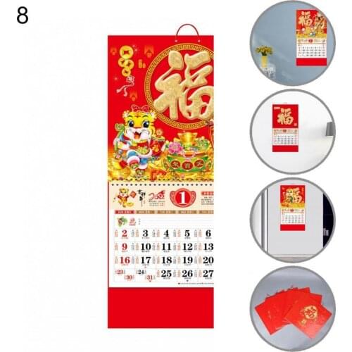 Legible Auspicious 2022 Year of The Tiger Decorative Wall Calendar for Living Room