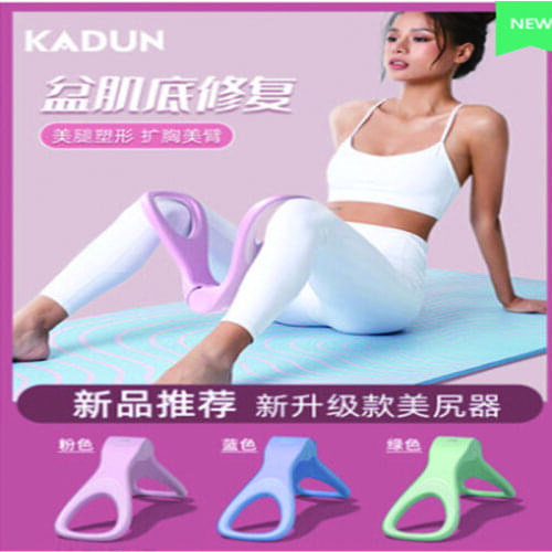 KADUN Hand Grip Amplifiers