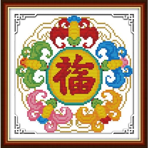 Blessing picture cross stitch kit Chinese style 14ct 11ct count print canvas stitching embroidery DIY handmade needlework plus