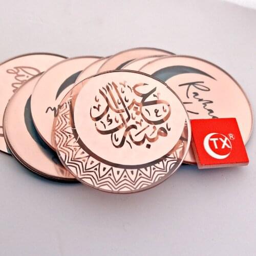 New Muslim Acrylic Cake Toppers Rose Gold Moon Baking Islamic Holiday Cake Topper for Eid Mubarak Cupcake Decorations Supplies