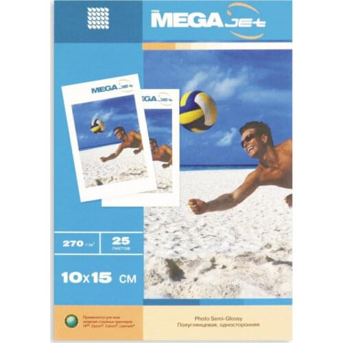 ProMEGA Photo Paper