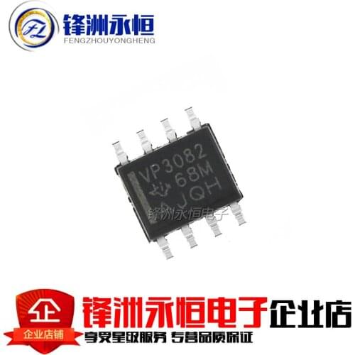 10PCS SN65HVD3082EDR SOP8 SN65HVD3082DR SOP SN65HVD3082 VP3082 SMD new and original IC