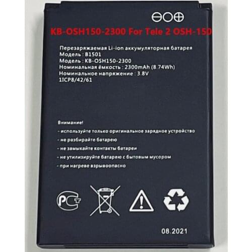 3.8V 2300mAh KB-OSH150-2300 For Body2 тело 2 Tele 2 OSH-150 4G LTE Wi-Fi Роутер WIFI Router Hotspot Modem Battery