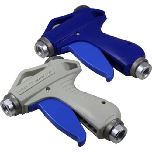 Large flow air gun jet gun VMG11W-02-03 VMG11BU-02-03 12W-02 12BU-03