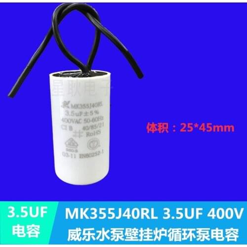 Wilo MK265N40RL 2.6uF 400V MK355J40RL 3.5uf 400V Water Pump Motor Operating Capacito Fitting 25x45mm