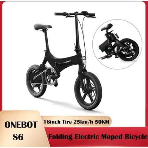 Onebot Bicycles