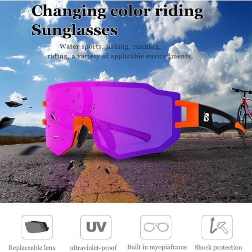Charoous sunglasses Cycling highway bike sports glasses Removable protection male and female running outdoor sports goggles