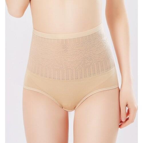 High Waist Slimming Pants Control Panties Plus Size L XL 2XL Bamboo Fiber Abdomen Body Shaper Thin Women Briefs Sexy Underwear