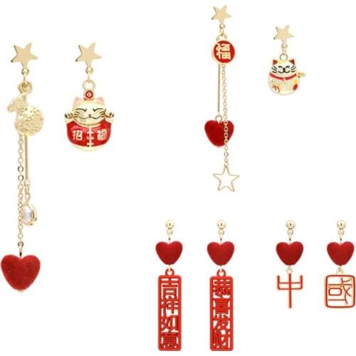 ZDMXJL 2021 New Fashion Womens Earrings Dissymmetry Chinoiserie Fortune Cat Earrings For Women Party Gifts Jewelry Wholesale