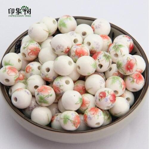10Pcs/Lot 8 10 12 14 mm Applique Glazed Classical Ceramic Beads For Handmade DIY Jewelry Components Making Supplies Wholsale 27