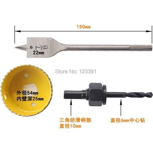 Free shipping 2pcs/set 53mm bimetal hole saw and 1pc 22mm flat wood drill bits for Ball lock making&opening on wood door