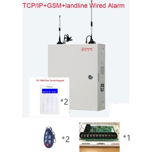 DIY Industrial Metal Box Wired Alarm TCP IP Alarm Smart Home GSM Alarm System 96 wired zone With WebIE and App Control