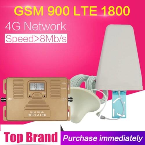 ATNJ 4G LTE 1800 B3 GSM 900 Dual Band Cellular Signal Repeater 4G LTE Amplifier GSM 900 LTE 1800 Moblie Booster Antenna Set