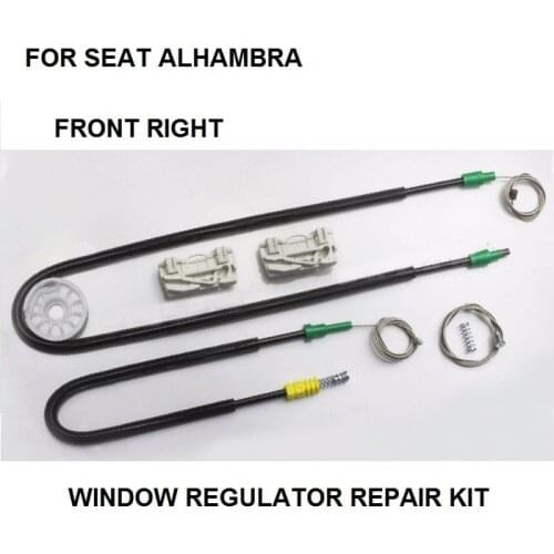 ELECTRIC WINDOW REPAIR CLIP KIT FOR SEAT ALHAMBRA /FOR FORD GALAXY/VW SHARAN ELECTRIC WINDOW REGULATOR REPAIR KIT FRONT-RIGHT