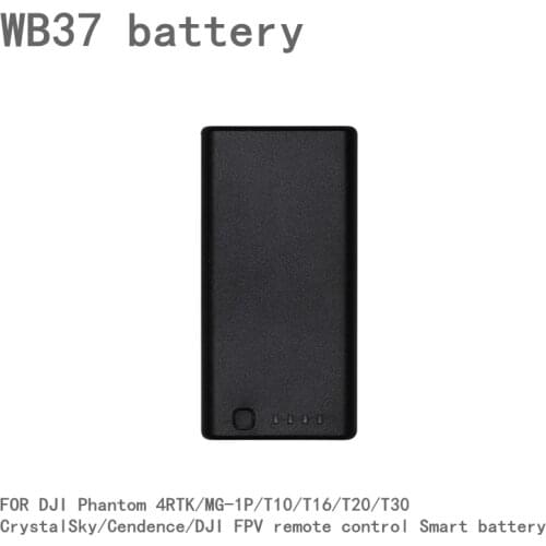 KINTESUN Quadcopter Batteries