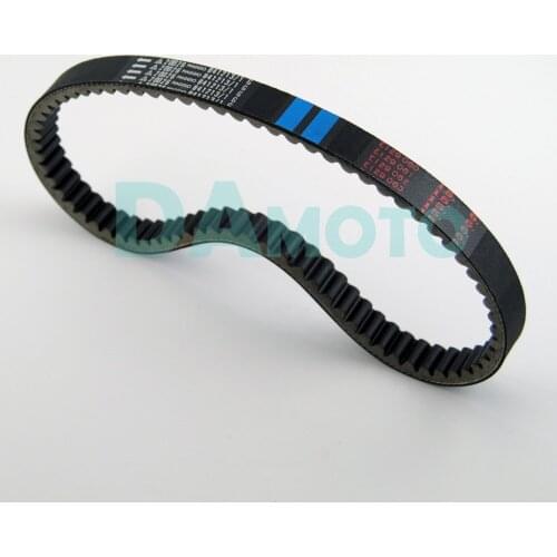 TRASMISSIONE DRIVE BELT For PIAGGIO FLY125 FLY150 Aprilia Mojito 841213 Vespa LX 150 125 ET4 GTS GTV LXV Genuine Quality