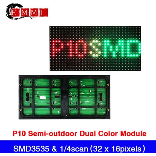 Dual Color Semi-outdoor P10 LED Display Module 320x160mm,32 x 16pixels 1/4S RG SMD3535 LED Video Panels For LED display Video