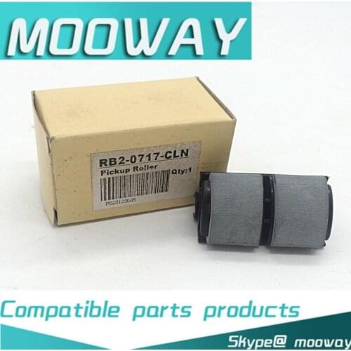 MOOWAY for Canon LBP 460PS pickup roller, MOOWAY compatible products for HP4500 4550 manual carton feed paper pickup roller