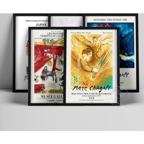 Marc Chagall Exhibition Prints, Chagall Revolution Oil Painting, The Angel Of Judgement Signed Poster, Vintage Figure Wall Decor