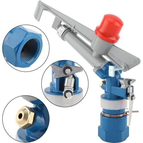 1''DN25 360 Degree Adjustable Spray Gun Rotating Garden Sprinkler Lawn Water Rain Impact Sprinkler Irrigation Spray Gun