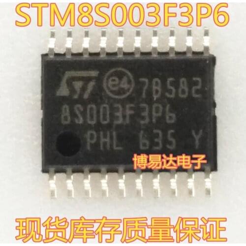 STM8S003F3P3 STM8S003F3P3TR