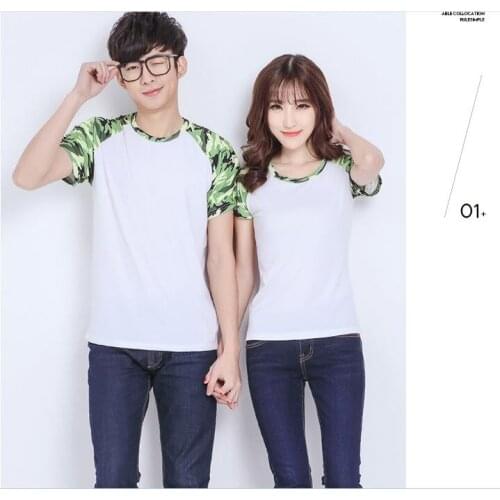 Bormandick spring and summer Modal mens short sleeved t shirt star camouflage insert shoulder sleeve white t-shirt CY85608 12-2