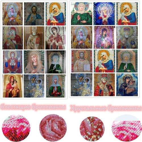 2021 hot sale 5d diy glass diamond painting religiou icons crystal diamond embroidery cross sttich picture for christmas gift
