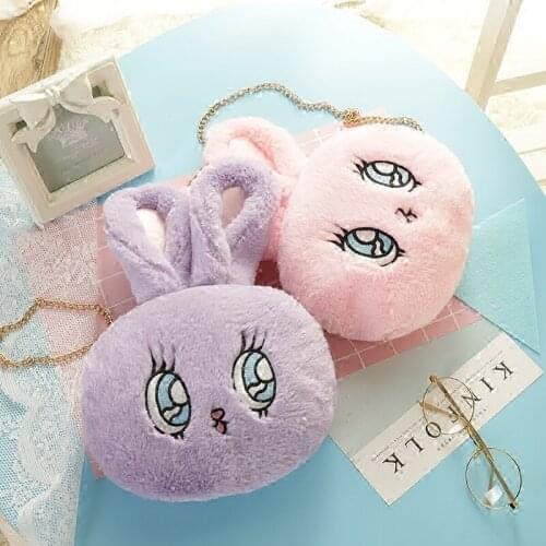 Kawaii Rabbit Head Bunny Plush Doll Shape Womens Shoulder Bag Mini Phone Wallet Bag Purse Cartoon Lolita Chain Strap Sweet Girl