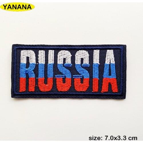 Russia Alphabet English Letter Embroidery Iron On Patch For Clothing Badge Paste For Clothes Bag DIY