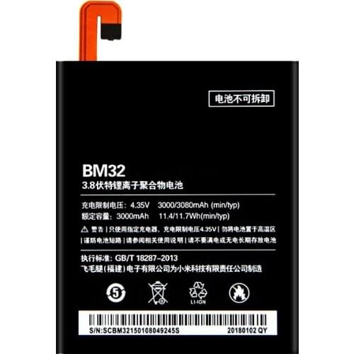 Аккумуляторы для телефонов Xiaomi Mi 4 OhMyTech China At AliExpress