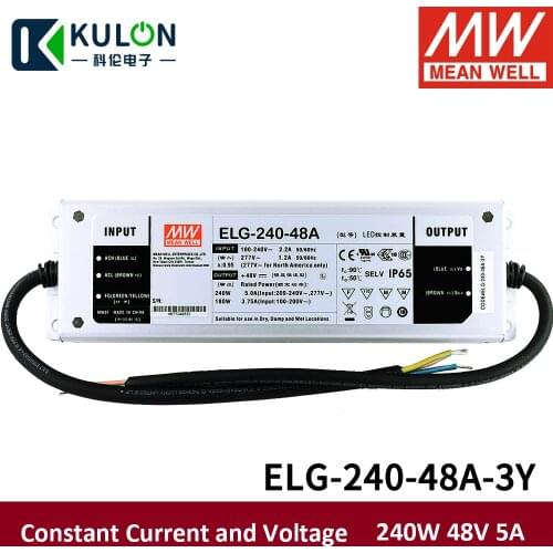 Original MEAN WELL ELG-240-48A 240W 48V 5A IP65 adjustable Power Supply Meanwell LED driver ELG-240 A type