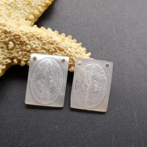 10pcs/lot 12x16mm Natural San Benito Mother of Pearl Shell Rectangle Cut San Benito Mother Pearl for DIY Jewelry