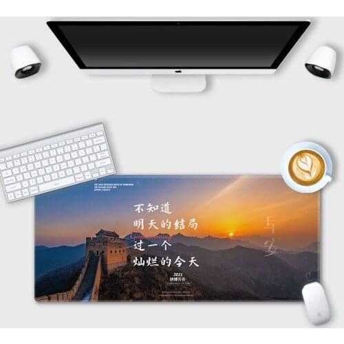 Simple Mouse Pad Inspirational Oversized Office Computer Desk Mat Custom Thickened Keyboard Pad Mouse Pad Table Mat