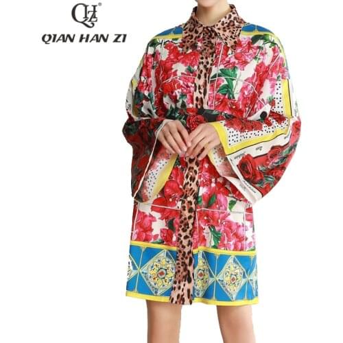Qian Han Zi Flared Summer Dresses
