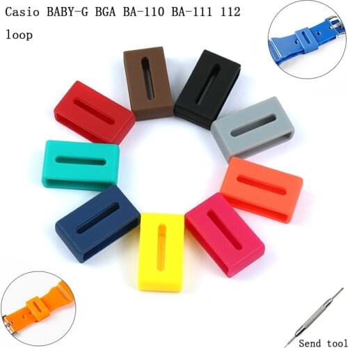 Watch accessories resin loop suitable for Casio BABY-G BGA BA110 111 120 waterproof silicone strap buckle loop