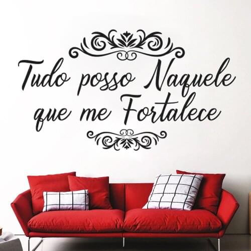 Stickers Tudo Posso Naquele Que Me Fortalece Portuguese Quotes Vinyl Wall Decals Mural For Livingroom Decoration Poster RU2298