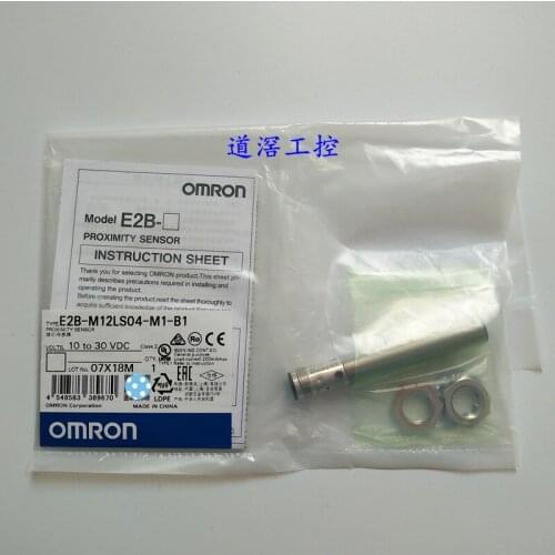 The Proximity Sensor E2B-M12LS04-M1-B1