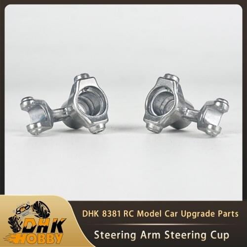 RC Car Parts 1/8 8381-709 DHK Hobby 8382 8381 8384 Off-road Vehicle Original Accessories Steering Arm Steering Cup