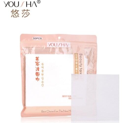 Health Beauty Cleaning Towel 19.5cm Ultra Large Square Wet And Dry Dual Purpose xie zhuang jin 50 PCs YM010